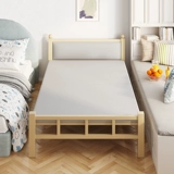 Складная кровать, бытовая простая односпальная кровать, офисная кровать для обеда, перерыва, аренда дома, твердая доска, сопутствующая небольшая кровать, походная кровать