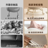 Wanxiang колесный шкивовый шкив карлинг Семейный ботинок смену обувь с небольшими табуретками с детским артефактом возвращается назад стул детского маленького кресла скамейка