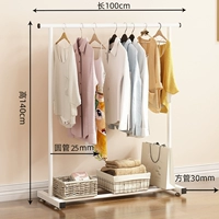 1 метр плюс толсто-белый