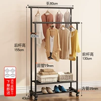 Обновить двойное кольцевое скретч Black