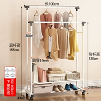 Увеличьте двойное полюсное белое