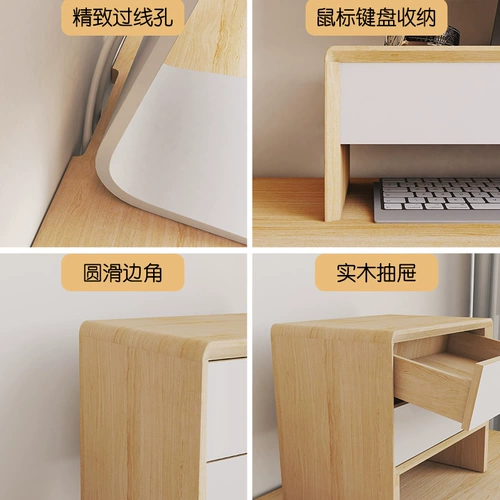 Табличный компьютер добавляет повышенные мониторы для хранения настольных столов, чтобы поднять постоянную базовую подушку High рамка High Rame