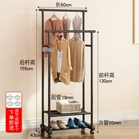 Стандартный двойной кольцо черный