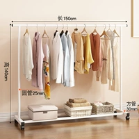 1,5 -метровое увеличение версии белая