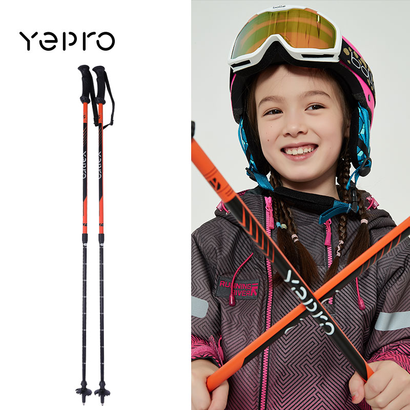 YEPRO Outdoor Hiking Pole Adventure Stick Teen Stretch Extended Ski Pole Lightweight Hand In Hand Green Camp