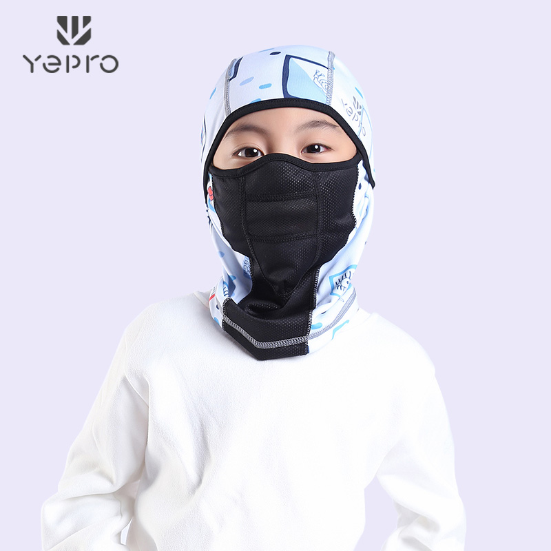 YEPRO One spinach child ski protective face mask male and female baby boy autumn winter windproof and warm and protective face cap