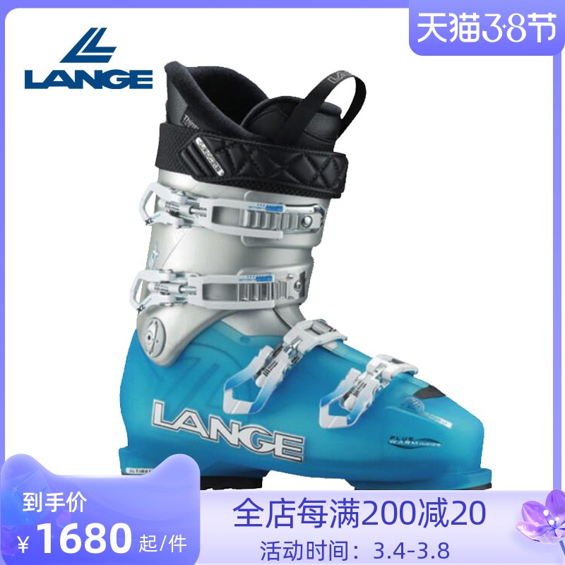 Lange Ranger Ski Shoes Double Board Women Intermediate 80 Hardness Ski Boot Comfort Wrap Lady Ski Gear