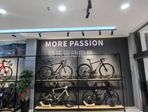 Road bicycle bicycle double-layer display rack three-layer wall bracket car store shelf mountain bike display parking rack