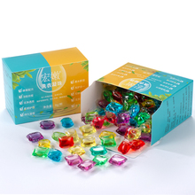 网红洗衣凝珠40颗320g