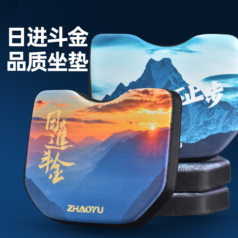 New Fishing Box Cushions Anti-Butts Pain Fish Case Special High Play Thickened Waterproof Seat Cushion Suction Cups cushions Fishing Gear Accessories