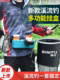 Stream Fishing Gear, Fishing Waist Box, Bait Box, Waist Bag, Special Bait for Wild Fishing, Bait Box for Fishing Tackle