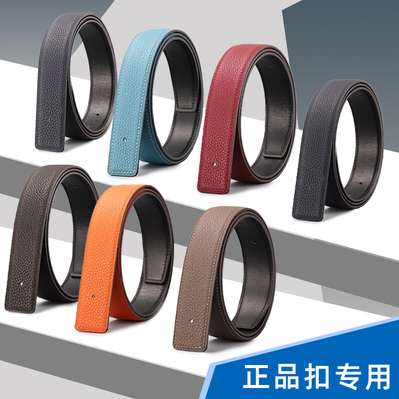 爱马仕皮带多少钱？教你一眼辨别真假，绝绝子！