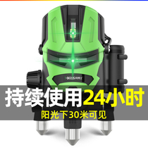 Outdoor infrared level meter Green light 2-wire 3-wire 5-wire fine laser high-precision automatic line strong light level meter