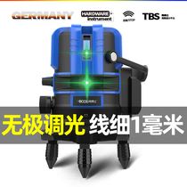 Germany imported ultra-bright laser infrared level green light blue light automatic leveling high-precision leveling instrument strong