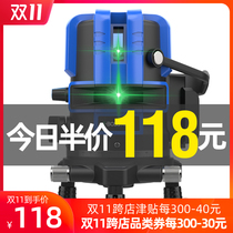 German level Green light 2-wire 3-wire 5-wire strong laser Blue infrared high-precision automatic line leveling instrument