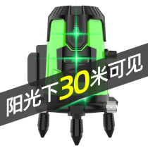 Outdoor green light level meter 2-wire 3-wire 5-wire LD high-precision strong light fine automatic laser infrared level meter