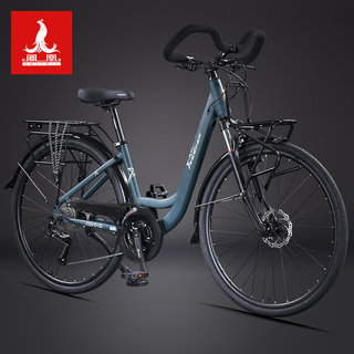 凤凰旅行车免安装禧玛诺变速铝合金车架自行车成人男女通用单车