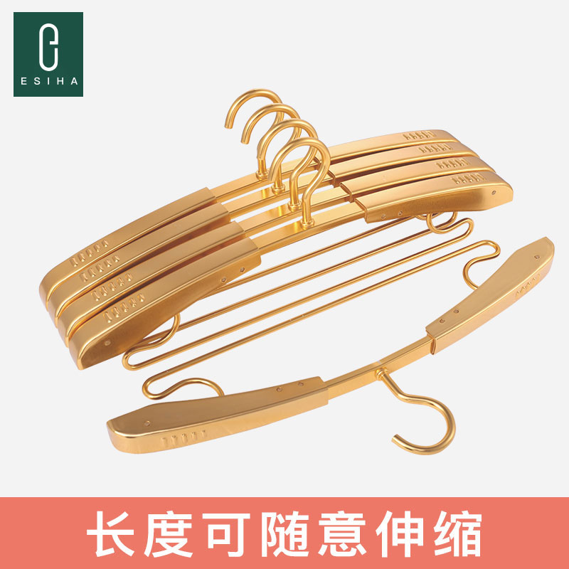 Suit hanger wide shoulder seamless household hanger metal clothes drying rack space aluminum alloy windproof clothes rack