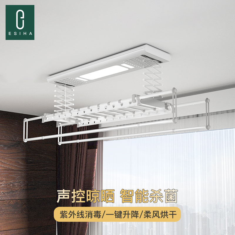 Electric clothes drying rack intelligent remote control automatic lifting clothes drying rack household balcony invisible clothes drying rod