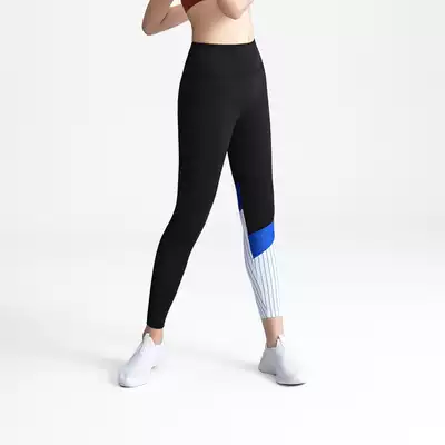 upplace high waist lifting hip Belly Yoga Pants extended leg fitness pants sports pants quick dry wear Women