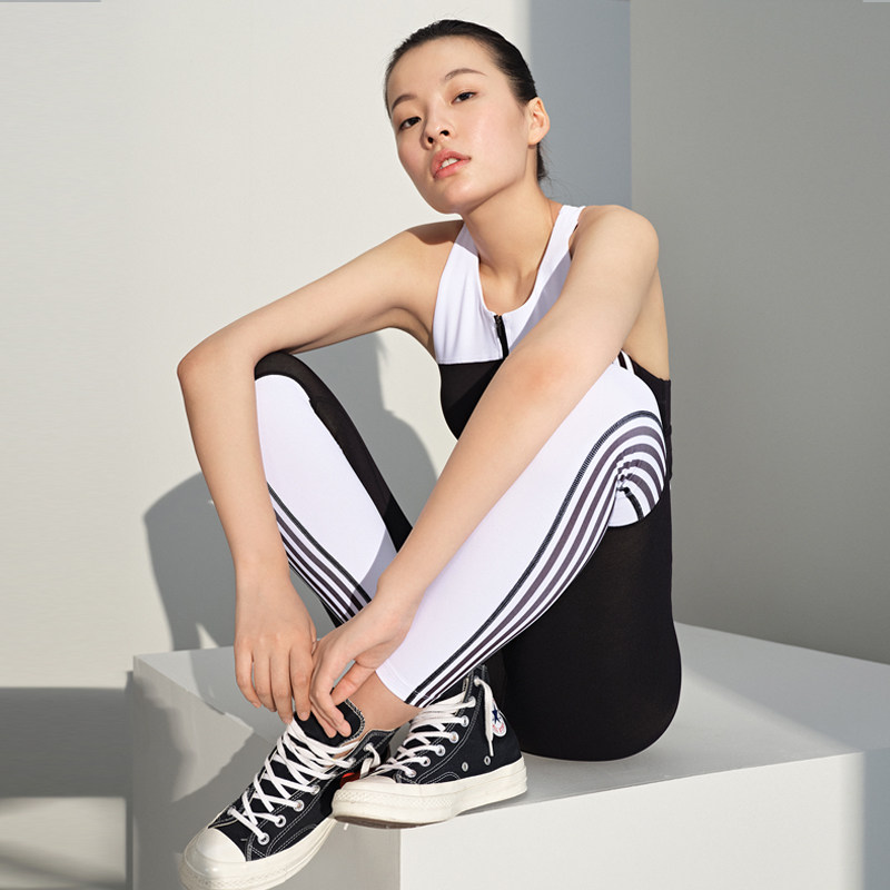 Upplace asymmetric black and white striped yoga pants elongated leg belly trousers women's outer wear sports pants fitness