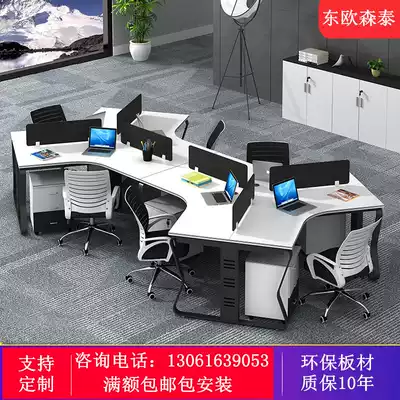 Staff desk 3 6 8 staff work desk desk creative computer desk office chair combination simple modern