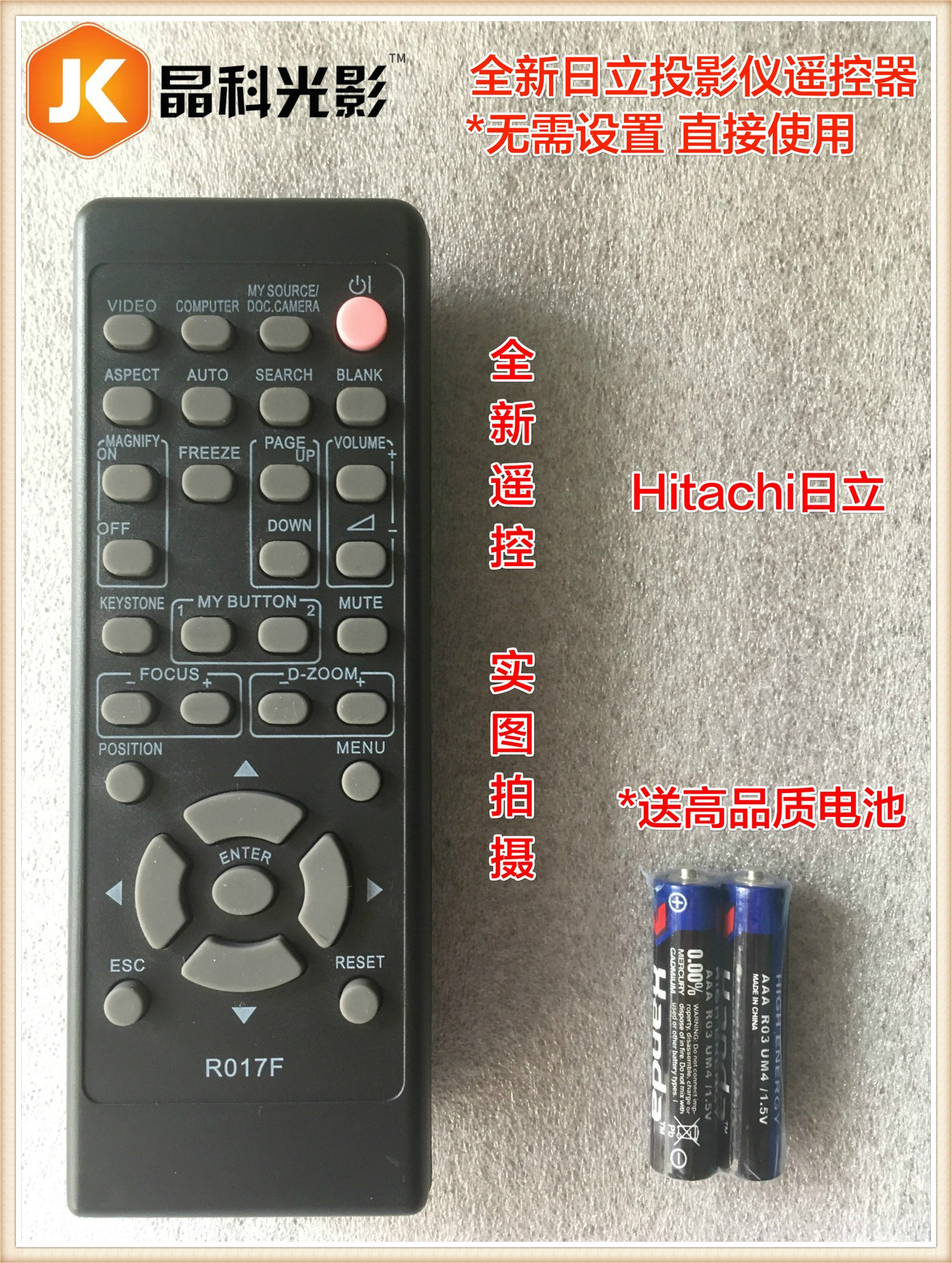 Original Quality Hitachi Projector Remote Control HCP-320X 2720X960X3000X 2650X