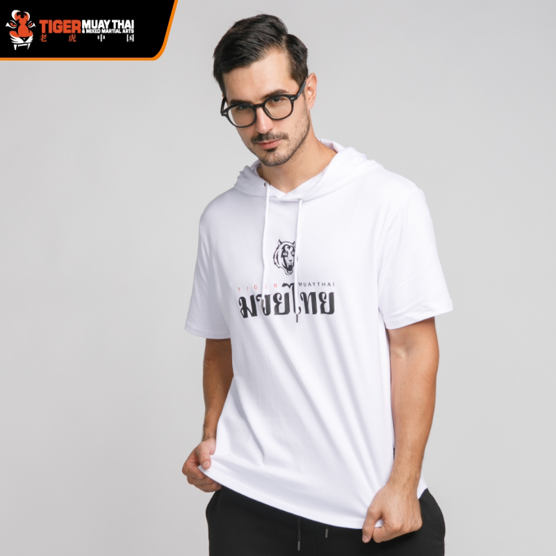 Break code special price RMB218  Processing price 88 Tiger tepunched with cap short sleeve T-shirt-Taobao