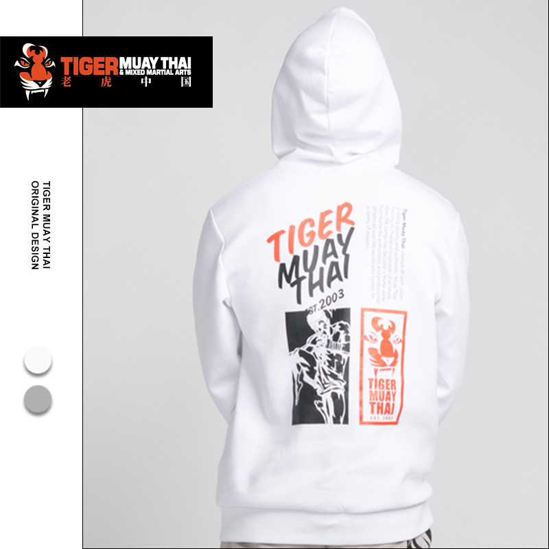 Thai necropolis sportswear head casual blouses autumn winter loose base pure cotton casual individuality 100 hitch tiger taijab