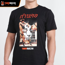  Off-code sale TigerMuayThai Muay Thai theme retro printed T-shirt mens street short-sleeved round neck tide suit