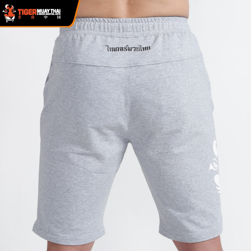 Broken code special 218 yuan processing price 88 clearance Song Kenan the same tiger Muay Thai