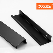 Invisible handle long black modern simple punch-free dark drawer cabinet door cabinet wardrobe light luxury high-end door handle