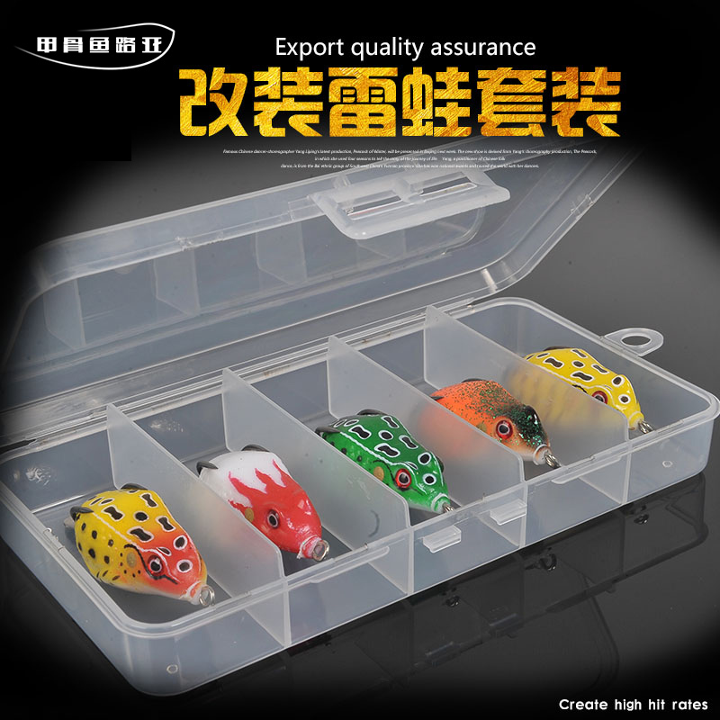 Oracle-bone fish free modification thunder frog suit Luya thunder frog thunder strong hit black fish specially kill Luya bait freshwater fishing black fish