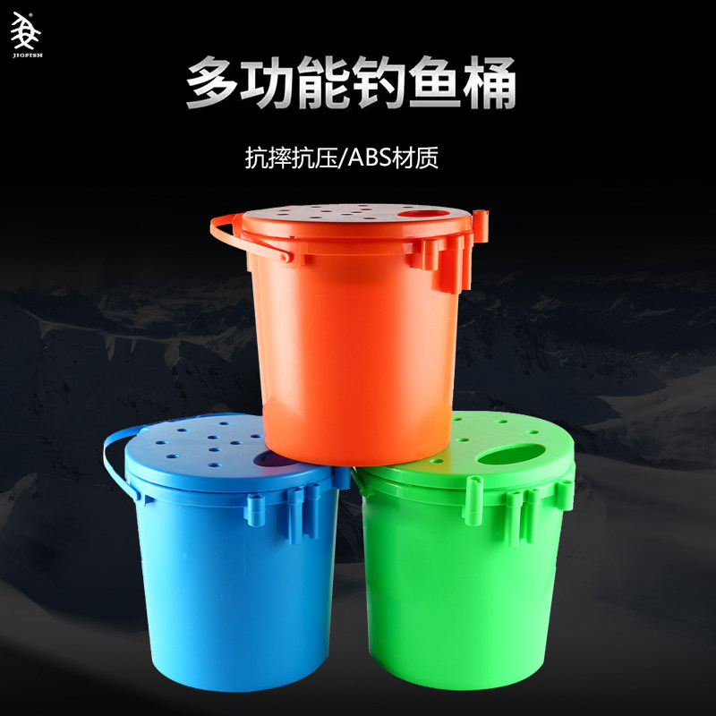 Thickened multifunctional fishing box full set of accessories Taiwan fishing box raft fishing stool fish protection box live fish bucket can sit on fishing bucket