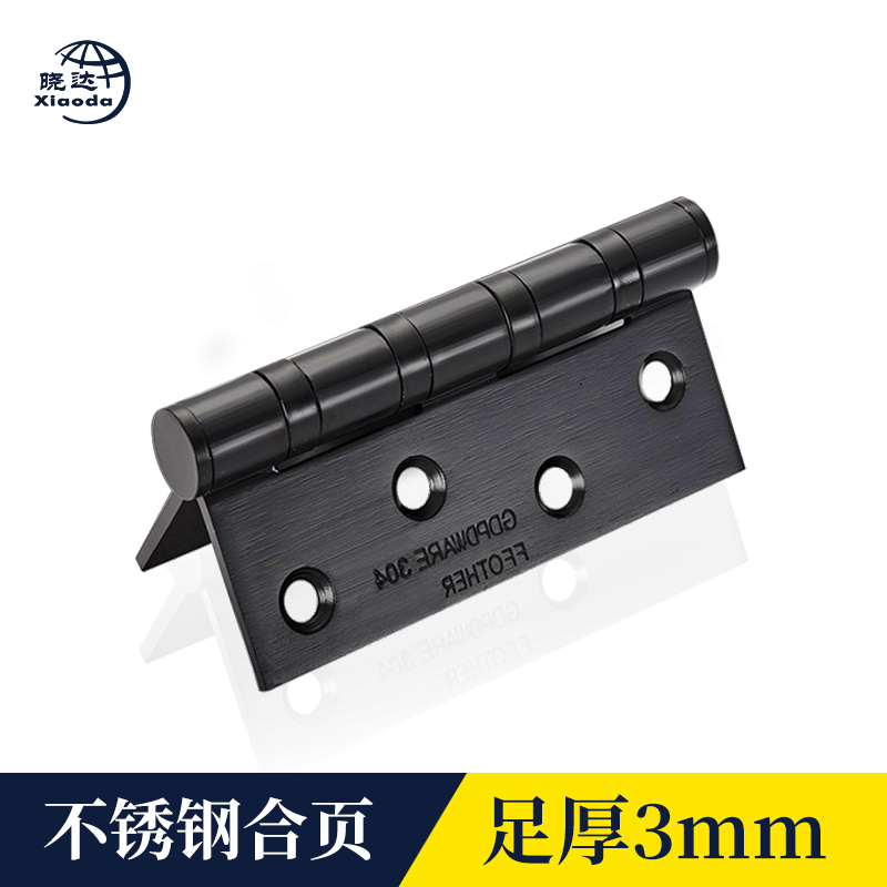 Stainless steel 4 inch 5 inch flat hinge black loose-leaf Qinggu 4*3*2 5 red ancient 5*3*3 white wooden door bearing