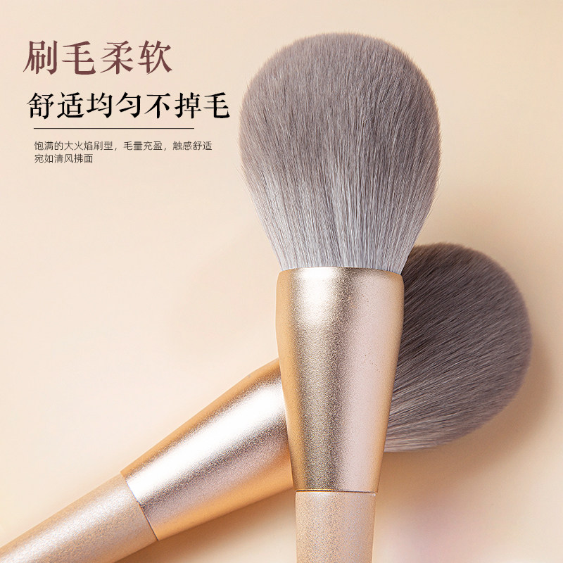 Loose Powder Brush Large Size Superfluffy One Loaded Makeup Brush With Makeup Powder Brushed Portable Ultra Soft Blush High Light Pink Cake