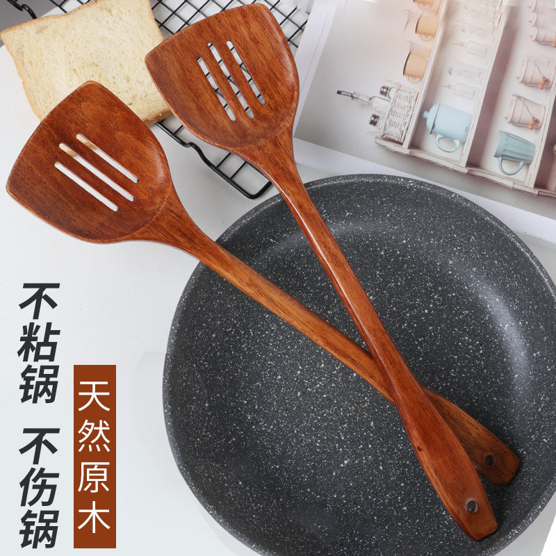 Wood leaky shovel wooden shovel does not stick to the pot special wooden spatula stir-fry spatula does not hurt the pot wood shovel resistant to high temperature wood shovel household