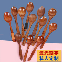 Japanese solid wood spoon long handle spoon small wooden spoon tableware wood food spoon seasoning household Honey Spoon soup spoon