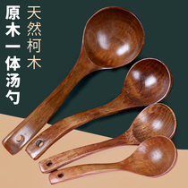 Wooden soup spoon household large spoon long handle spoon wood spoon porridge spoon porridge rice spoon wooden spoon large wooden spoon
