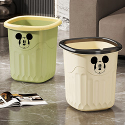 Household Trash Can for Living Room, Kitchen, Bedroom, Bathroom, Toilet, Office, with Pressure Ring, Large Capacity, Cream Style