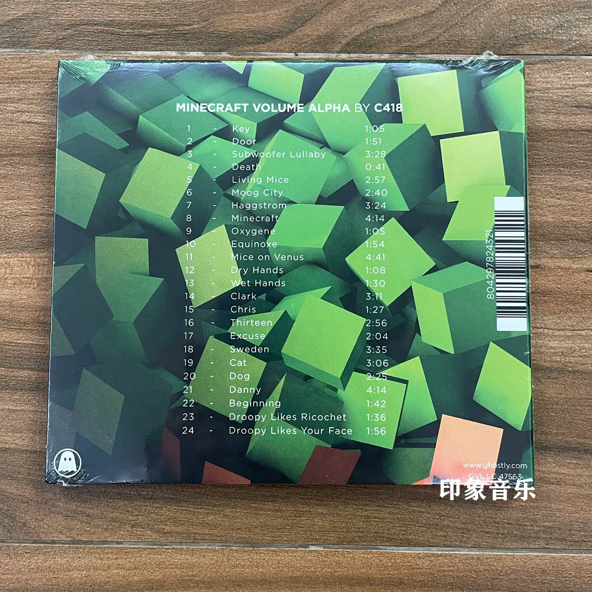 C418 - Minecraft Volume Game Саундтрек Alpha Limited CD