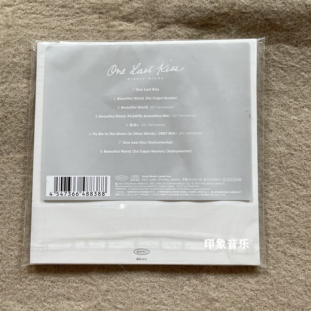 🎵宇多田光《One Last Kiss》新世纪福音战士 OST，CD+贴纸，音游控必入！🎧🎬-音乐CD/DVD-淘宝好物网