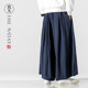 ຂະຫນາດໃຫຍ່ແບບຈີນຝ້າຍ linen linen ກົງ flared culottes ແບບຍີ່ປຸ່ນຂາກວ້າງ harem pants Hanfu pants flowing ກາງເກງເພງ