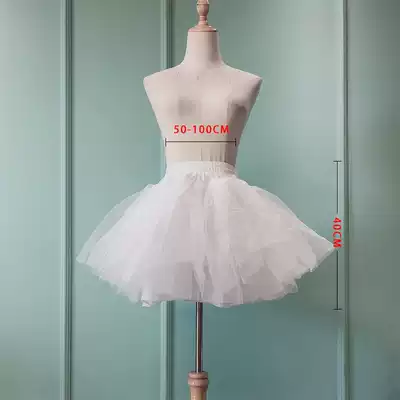Skirt support Lolita Lolita tutu Carmen soft lining children's performance boneless three-layer yarn soft sister cos