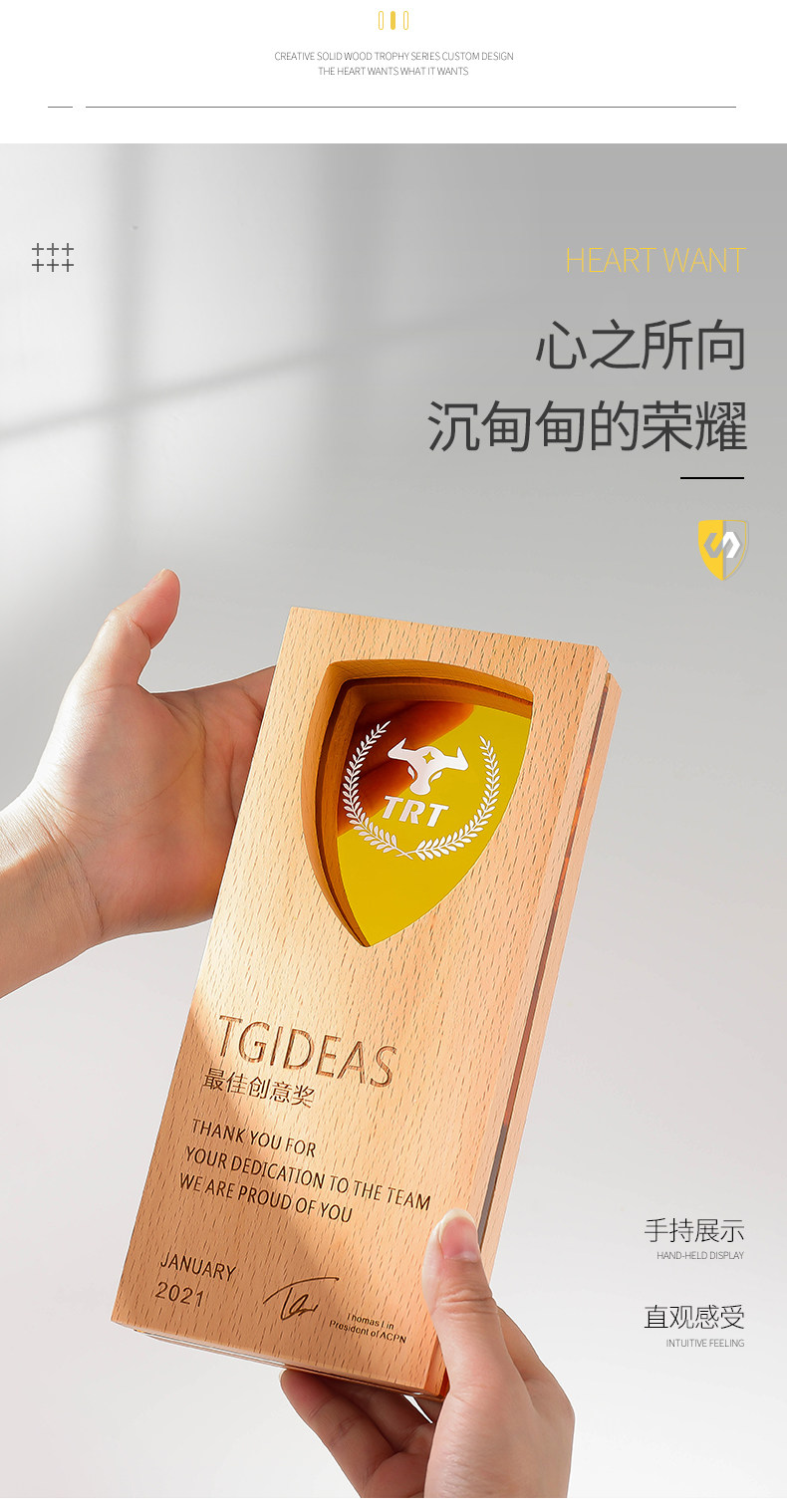 Заказной трофеи/медали/награды/сертификаты 创意木质水晶奖杯奖牌定制优秀员工冠军荣誉奖牌订制高档聘书证书
