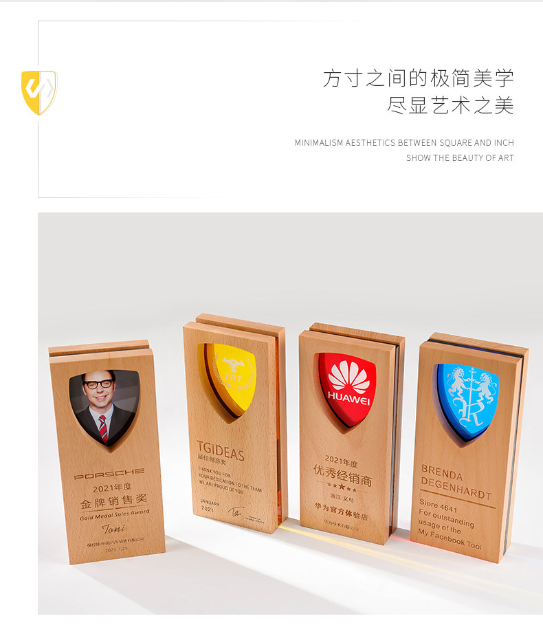 Заказной трофеи/медали/награды/сертификаты 创意木质水晶奖杯奖牌定制优秀员工冠军荣誉奖牌订制高档聘书证书