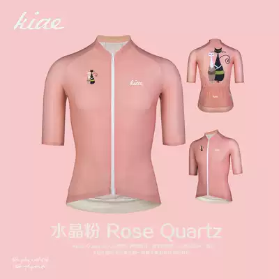 KIAE road bike riding clothing men and women Summer couple Cat Mountain bike sportswear short sleeve top