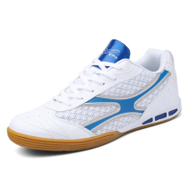 Hi-climbing tall table tennis shoes for men and women flying professional competition sports shoes breathable non-slip wear-resistant tendon soles