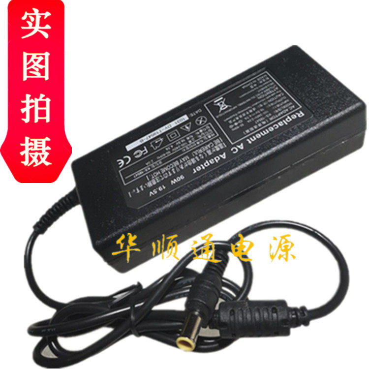 Suitable for Sony KDL-32W600A smart LCD TV 19 5V4 7A power adapter charger cable