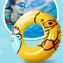 B DUCK Little yellow duck child anti-side swimming ring male and female adult tennis red swimming ring inflatable thickened lifebuoy